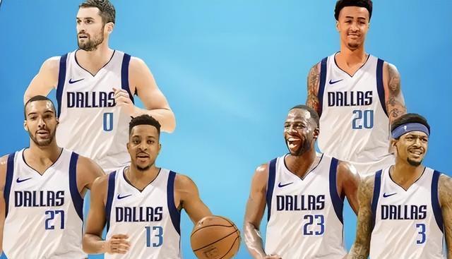 nba赛季!达拉斯独行侠计划五巨头交易,争夺下赛季总冠军!