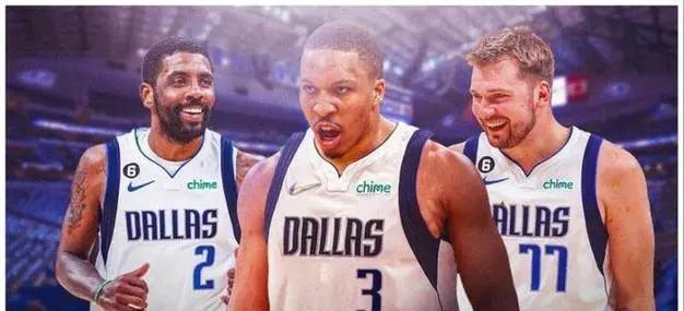 nba赛季!达拉斯独行侠计划五巨头交易,争夺下赛季总冠军!