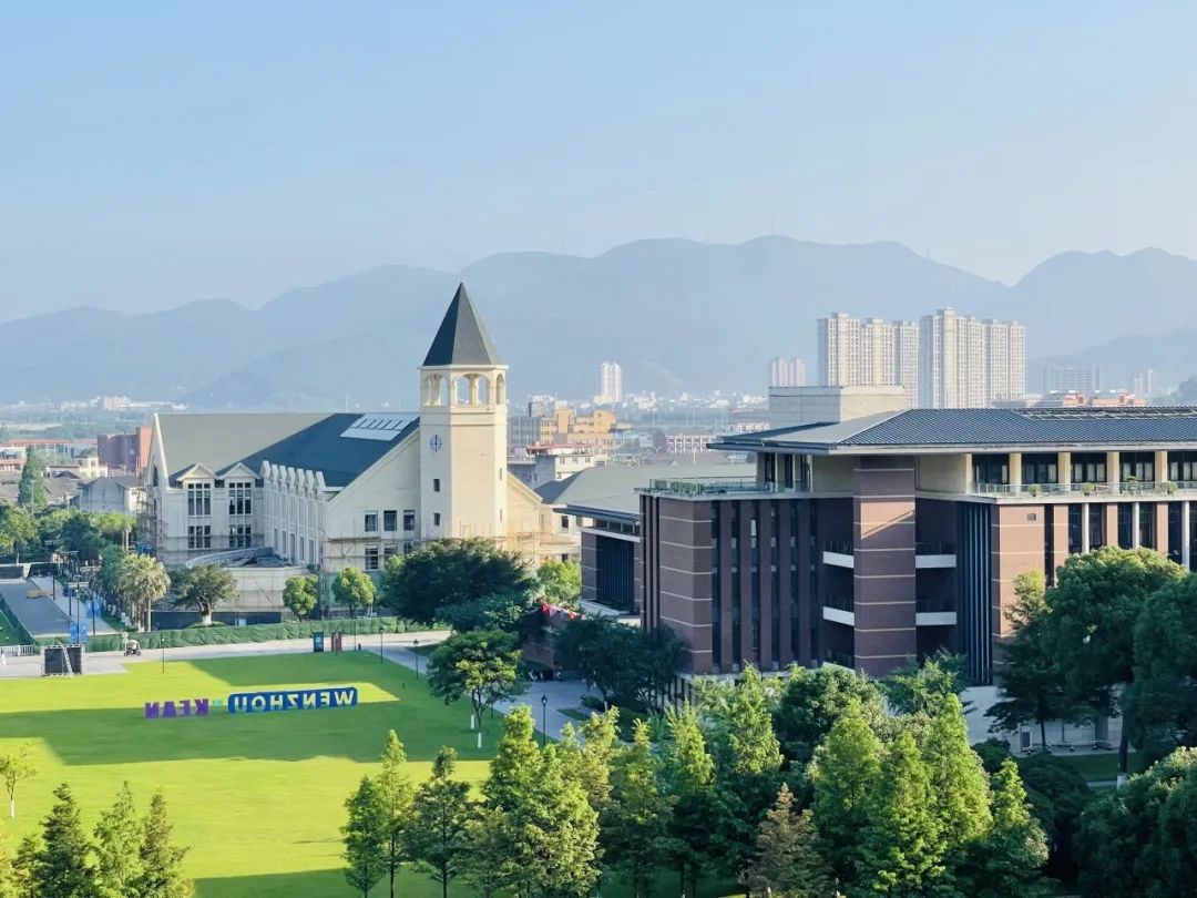 温州肯恩大学美国图片