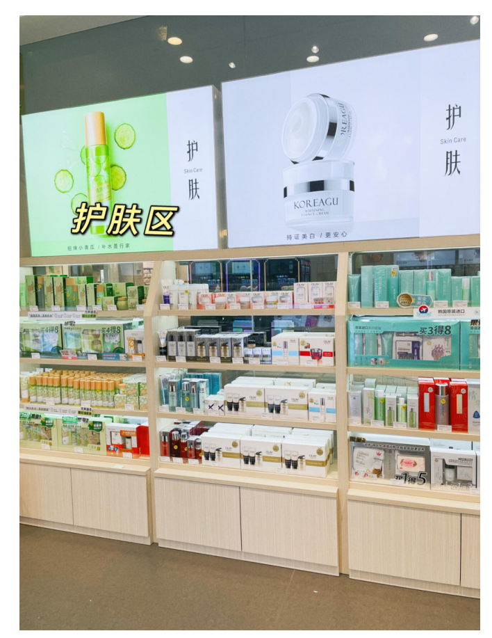 今年开店17家,金甲虫化妆品店凭什么受到消费者青睐?