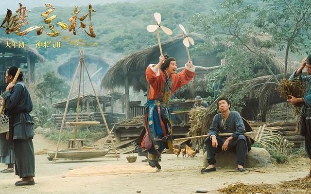 荒诞喜剧《健忘村》,比《驴得水》更高级的讽刺,票房却一败涂地