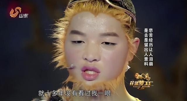 葛行于:从丑小鸭到星爷青睐,20岁大变颜值