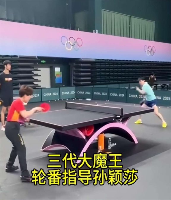 中国乒坛的4位"大魔王",一个比一个牛,最后一位是孙颖莎偶像