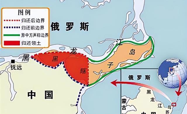 苏联将旅顺,中东铁路还给了我们,为何俄国只还了半个黑瞎子岛