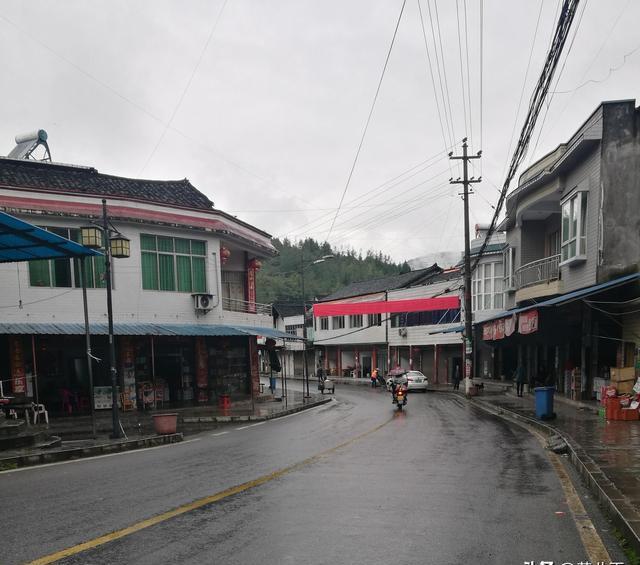 酉阳秀山合并图片