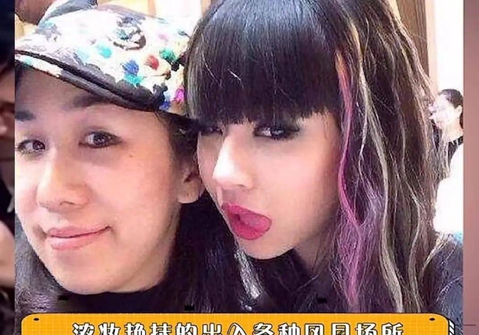 大学毕业的小彩旗变样了!离开杨丽萍之后,她的人生路越走越艰难