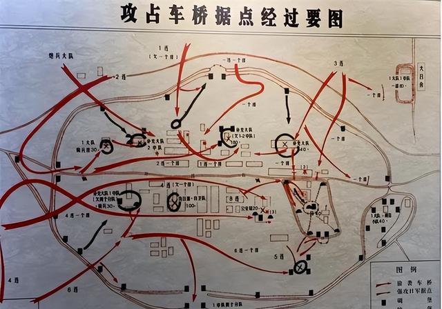 粟裕是否亲临车桥前线考证五:攻坚第二阶段在车桥真能看见粟裕?