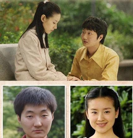 王大治携妻女看房被嘲!妻子穿30多元衣服背布袋,近照不如董洁