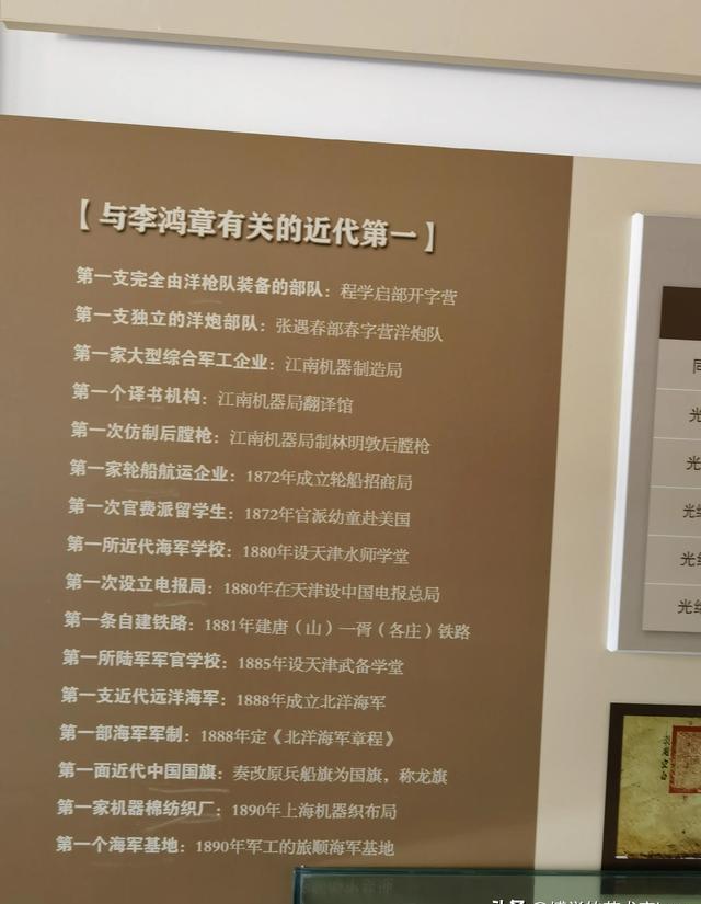 保定直隶总督府