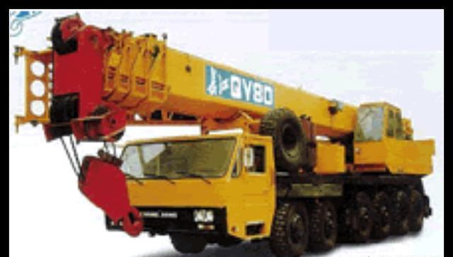 老三线之——四川泸州长江起重机厂