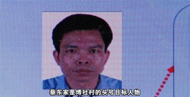 《破冰行动》原型村现状:已摘毒帽,村民避谈"冰毒教父"原支书