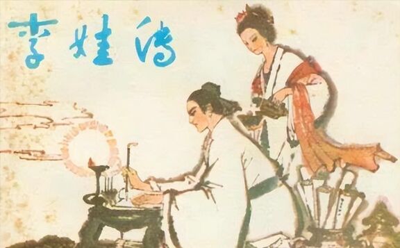 岳飞冤死狱中后,秦桧是怎样对待岳飞的妻子和子女的?实在太坏了