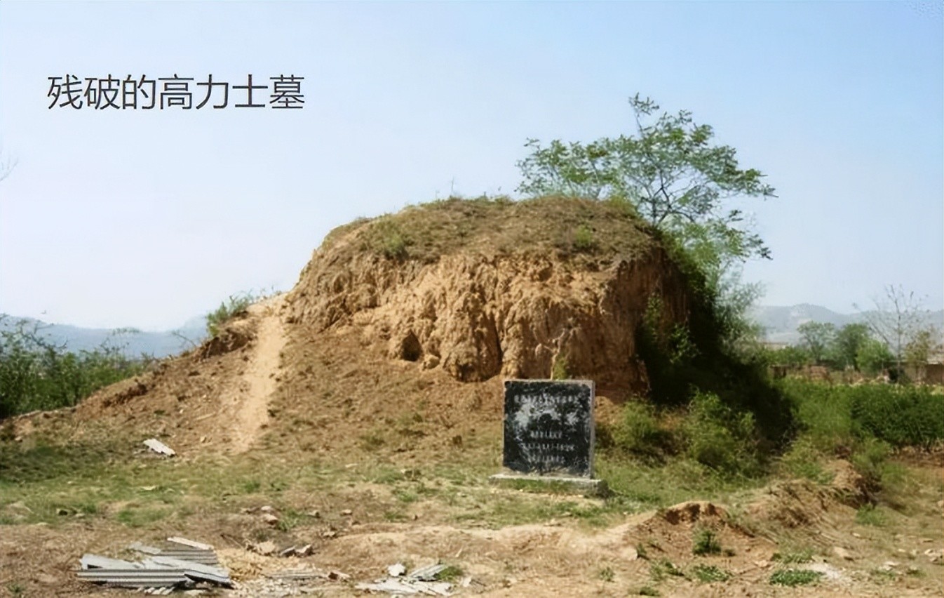 1999年,陕西蒲城发现高力士墓,墓内十分寒酸,陵墓被破坏严重