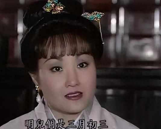 新白娘子传奇:许娇容个扶弟魔,为什么观众却一点都不讨厌她?