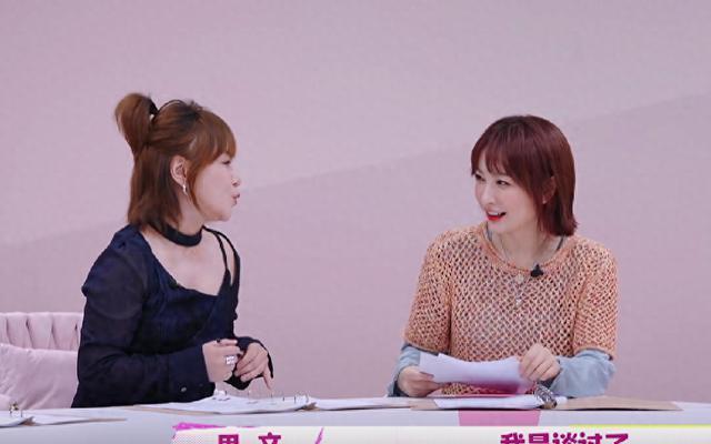 吴昕首次公开恋情,确认与郑凯关系!称赞:喜欢情感丰富的伴侣