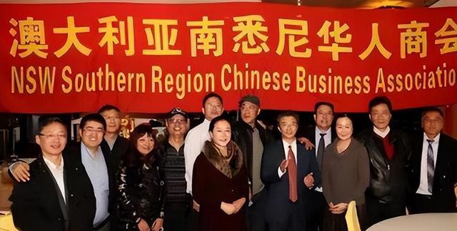 洪都拉斯总司令替父回中国寻根,谁料找到老家时,遇见87岁亲哥哥