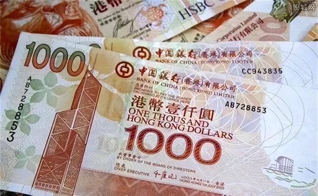 1995年澳门轮船被抢1000万,一个遗忘手机,警方揪出幕后黑"警"