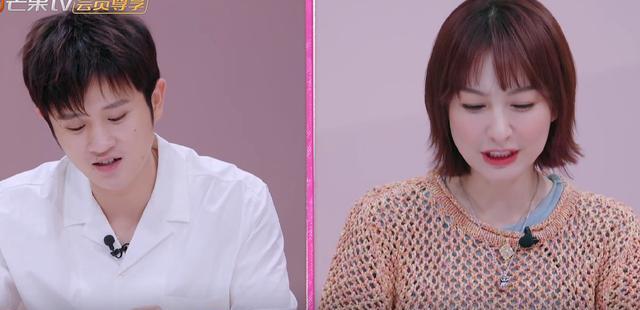 吴昕首次公开恋情,确认与郑凯关系!称赞:喜欢情感丰富的伴侣