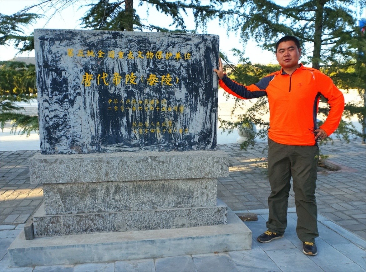 1999年,陕西蒲城发现高力士墓,墓内十分寒酸,陵墓被破坏严重