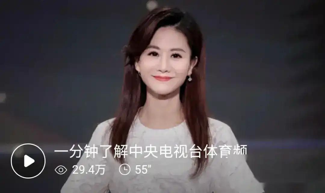 央视解说陈滢严重偏爱桥本大辉!无视张博恒,网友愤怒了