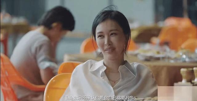 41岁的田朴珺,终于想通了