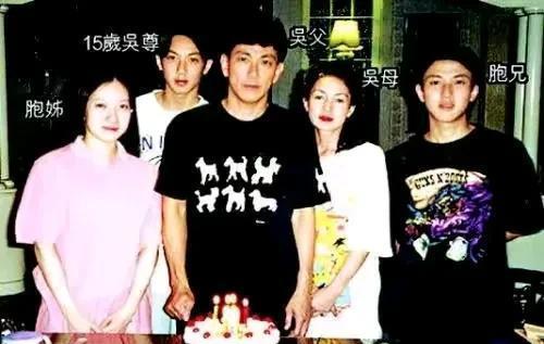 明星全家福:谁的丑是遗传?丑基因一点不浪费