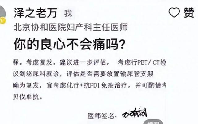 北京挂号费涨价最新消息，北京挂号费涨价