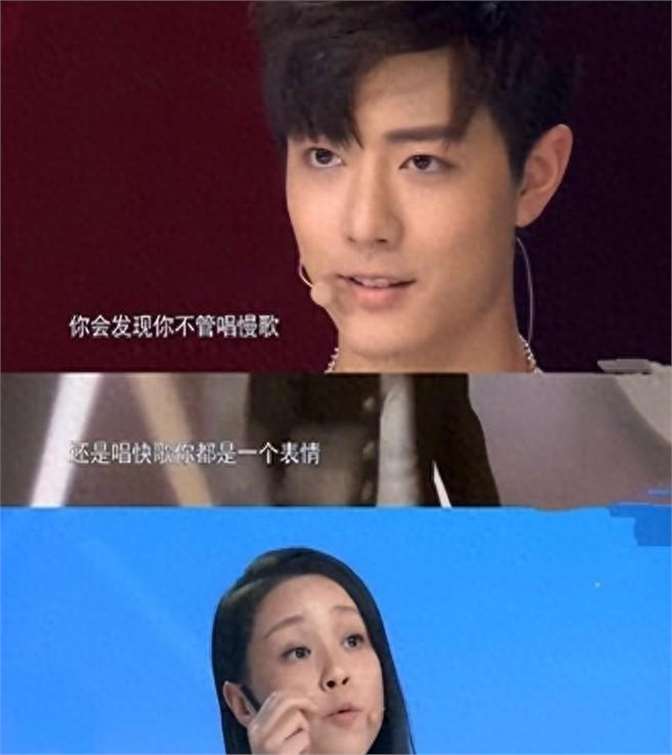 背景真硬!龙丹妮22岁当制片人捧火华晨宇,让肖战吃哑巴亏