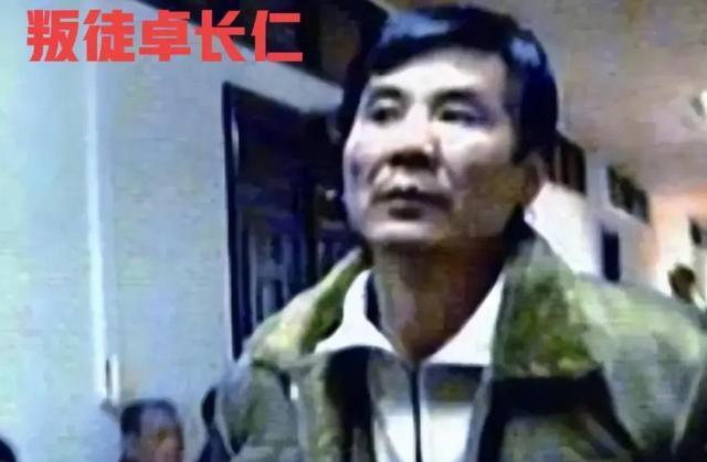 一对野鸳鸯的一枕黄粱梦,小记劫机犯卓长仁,高东萍逃台后的岁月