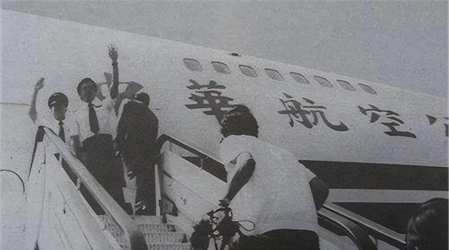 u2飞行员王锡爵劫机飞回大陆,被盛赞:打破两岸坚冰第一人