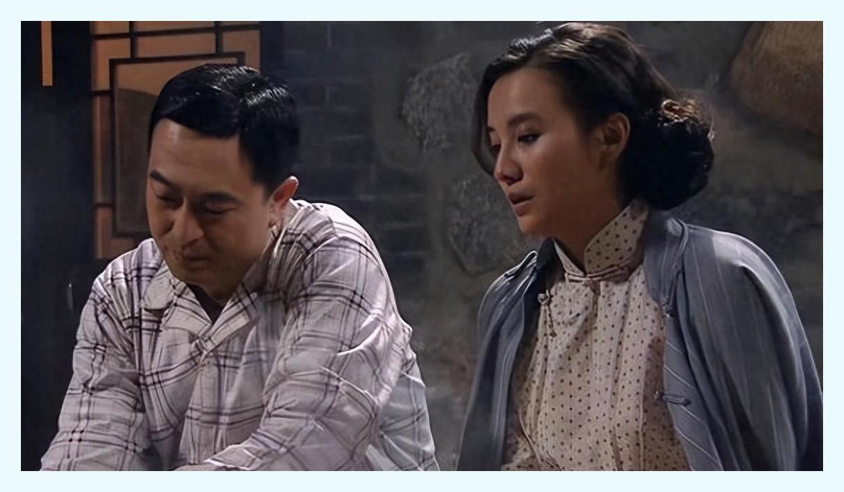 《悬崖》顾秋妍根本就不知道,丈夫张平汝将她"让"给周乙的真相