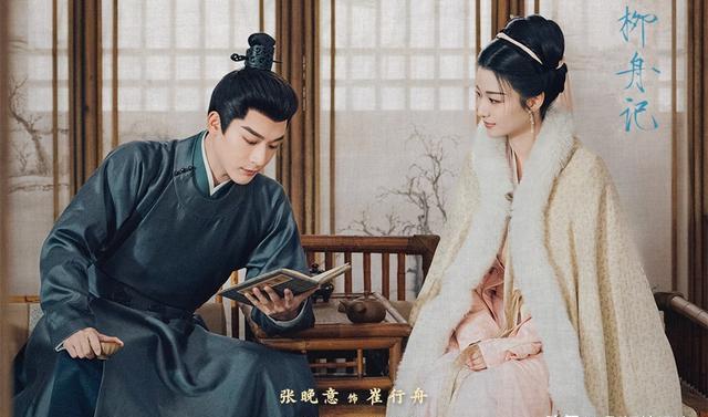 失忆女土匪冲击王爷,8月8日惊艳开播