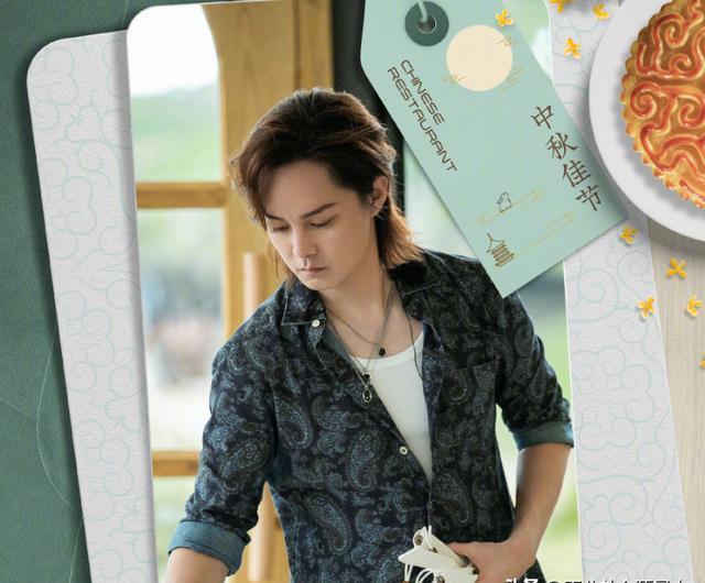 周一围上综艺被打马赛克,扎辫子越来越"姨化"