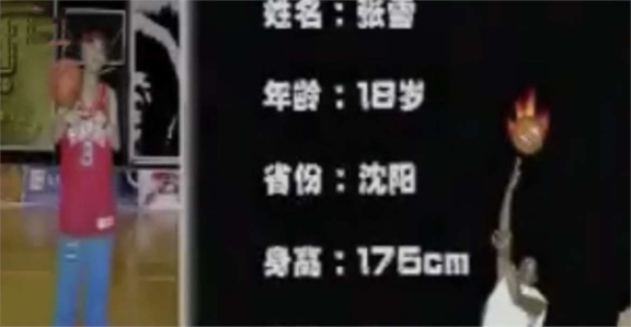 网红毒角show正脸照!酷似梦泪遭嘲讽,知情人透露真实身份