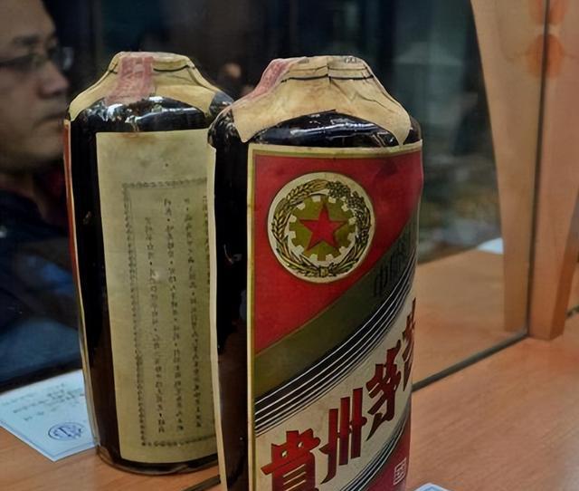 浙江大爷出售1955年茅台,行家鉴定给出一口价,大爷听后当场送客