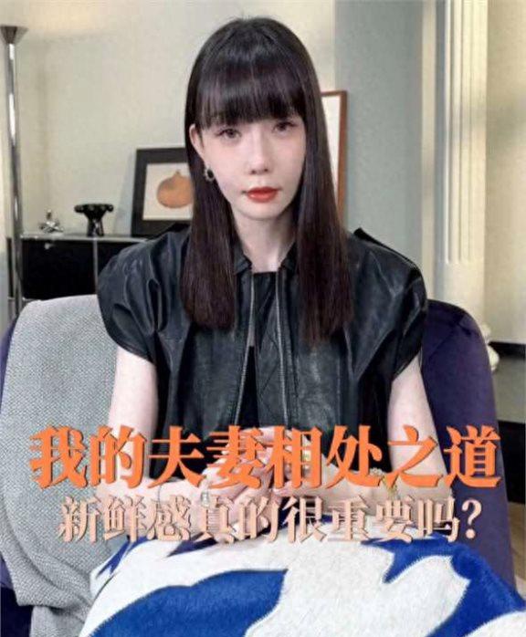 高晓松前妻结婚了图片