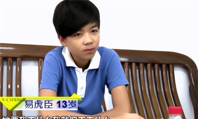 《变形记》吴宗宏叛逆贪婪?逆袭回归,他坦言这都是节目组的套路