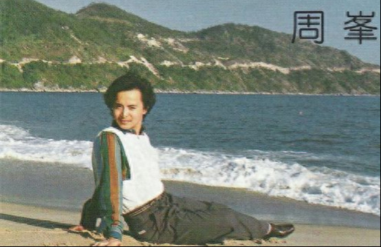 回顾歌手周峰:深圳街头离奇失踪,9年时间下落不明家人都找不到