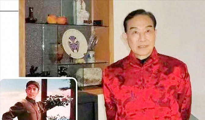 京剧名家宋玉庆:唱了几十年"打败美帝野心狼",晚年定居美国