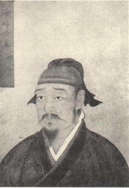 正史之中,全国第一大姓王姓30位名将之结局!(先秦-清朝)