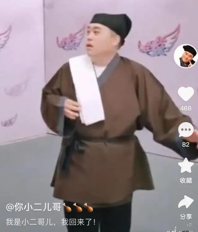 吉林全城热恋图片