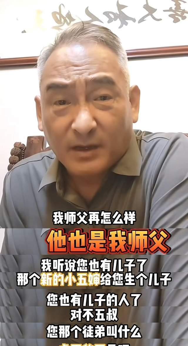 李金斗徒弟李宽:声称势大欲影响警方处理5万诈骗案