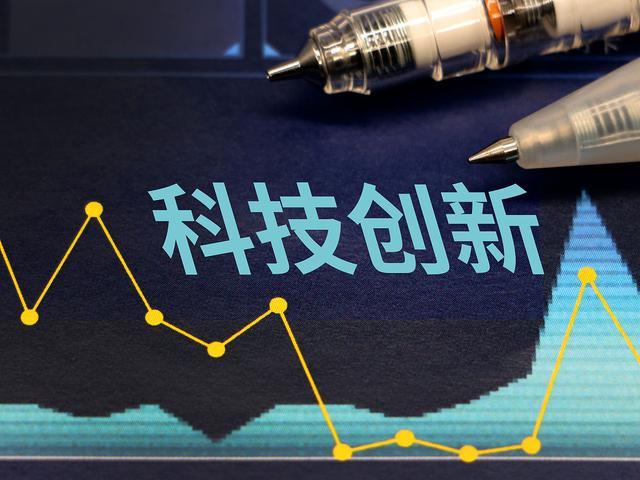 小米汽车,贾跃亭 浅层次的创新没意思