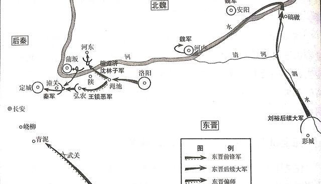 刘裕的却月阵图片