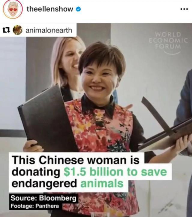 浙江首富何巧女身价300亿,赴美捐款96亿,如今在国内负债200亿