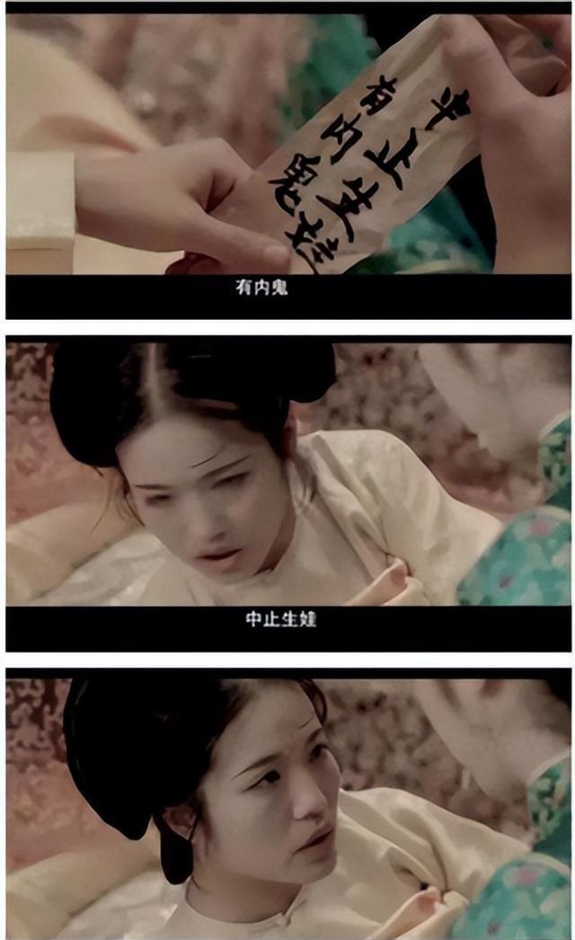 这些侮辱观众的奇葩剧情,实在让人匪夷所思,导演进厂去打螺丝吧