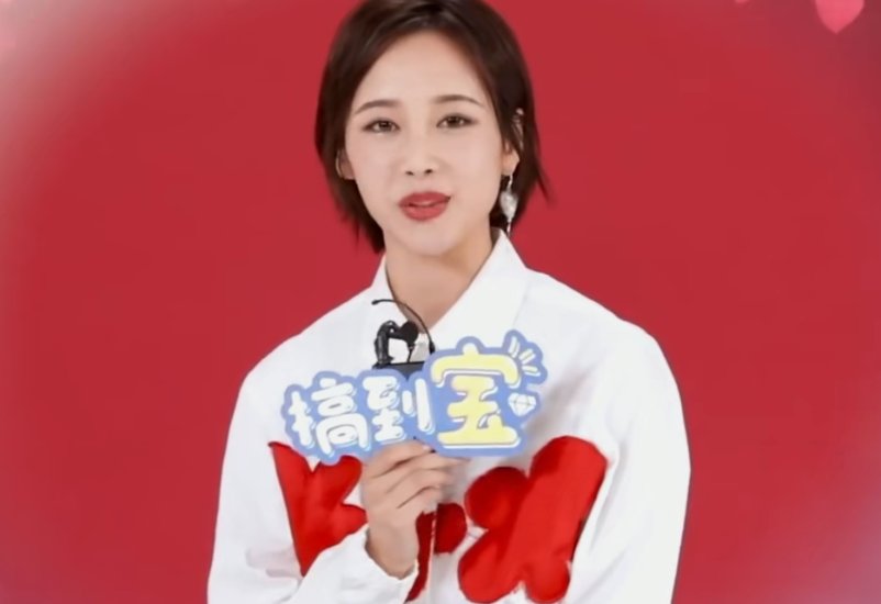 "娱圈宠儿"郭麒麟:张小斐,金靖抢着嫁,于谦将他当亲儿子