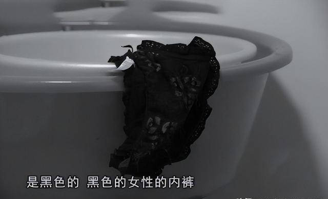 卫生间内裤 黑色图片