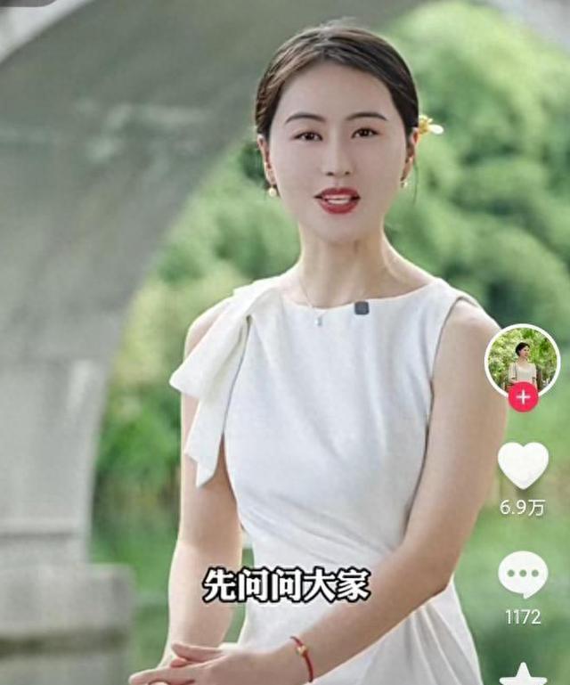 女博士相宜:因三句"我们日本",被举报到辞职,她冤枉吗?
