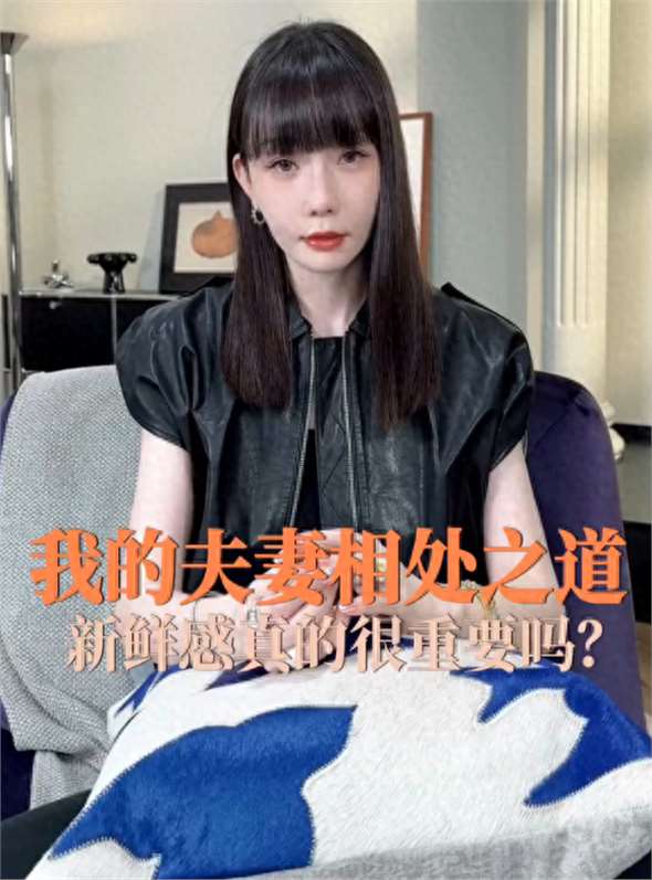 高晓松前妻结婚了图片